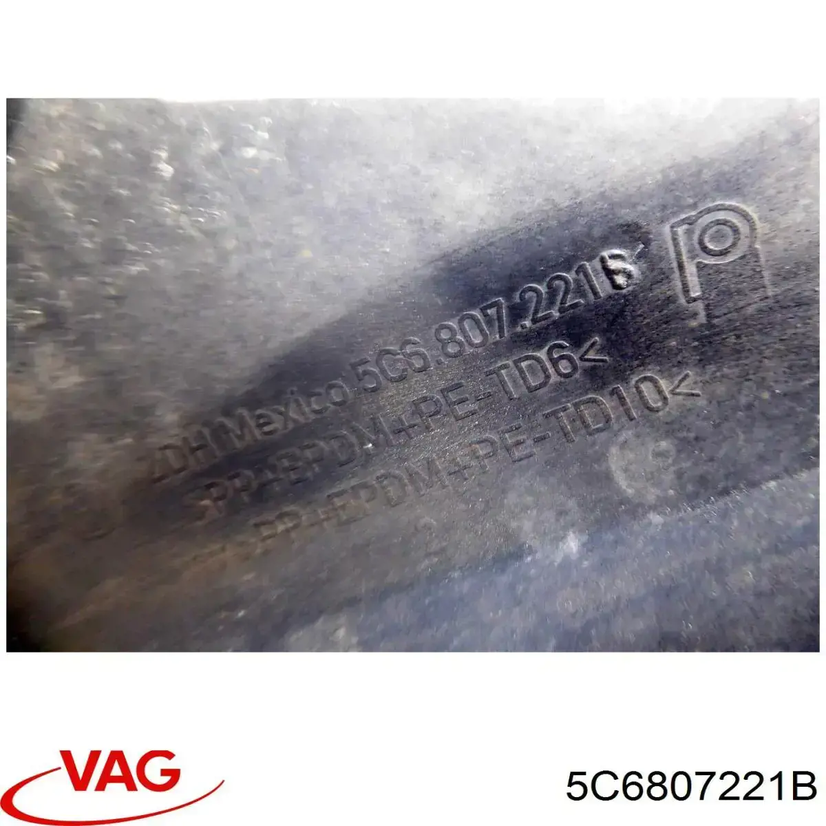 Купить 5C6807221B VAG Буфер (бампер) передний