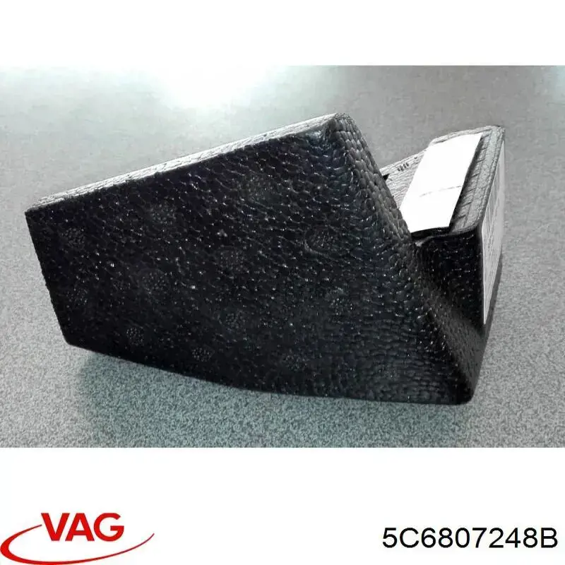 Энергопоглотитель переднего бампера VAG 5C6807248B цена, от 18.64 USD