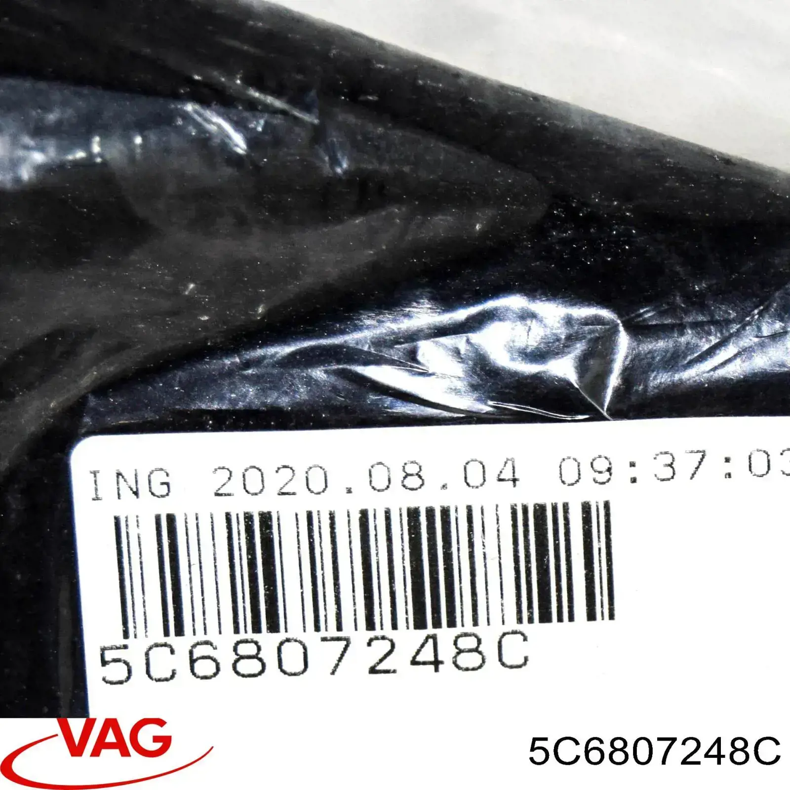 Энергопоглотитель переднего бампера VAG 5C6807248C цена, от 84.51 USD