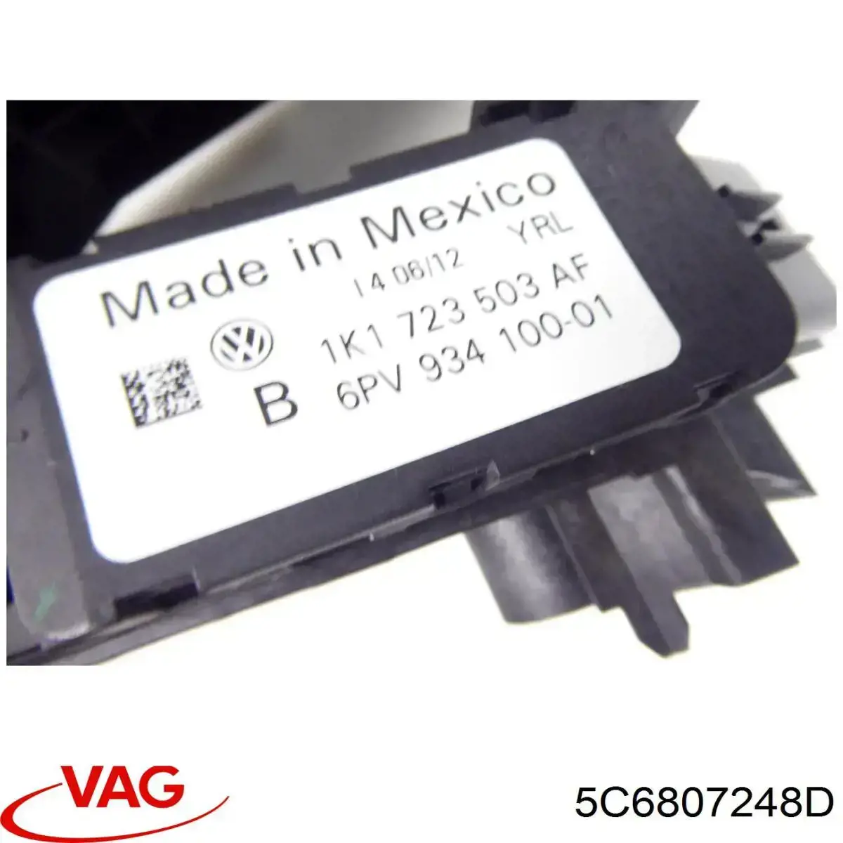 Абсорбер (наполнитель) бампера переднего VAG 5C6807248D