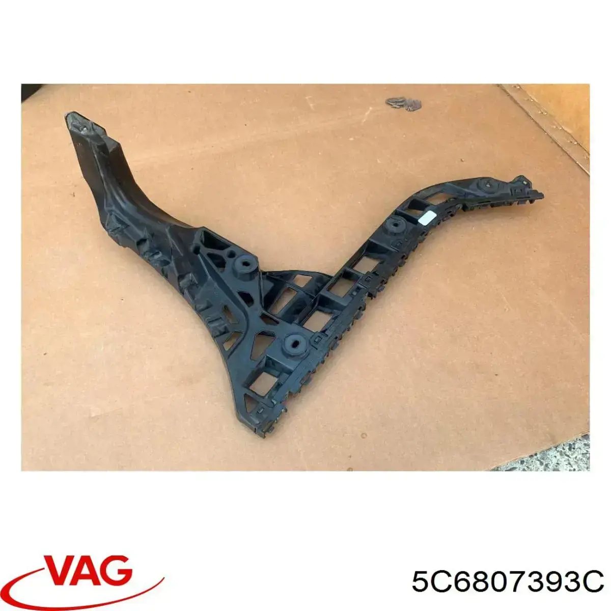 Купить 5C6807393C VAG 
