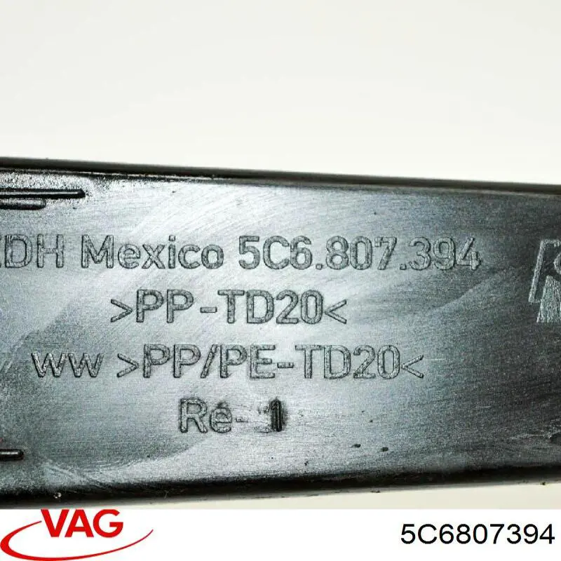 Купить 5C6807394 VAG Правый кронштейн крепления бампера заднего