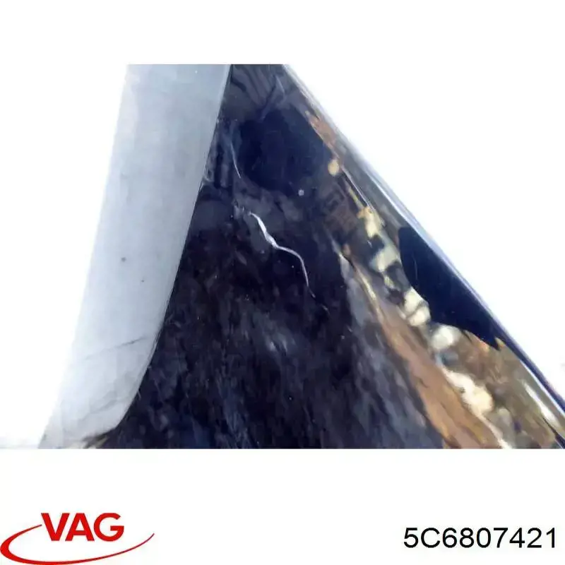 Бампер задний FPS 7430980P цена, от 69.97 USD