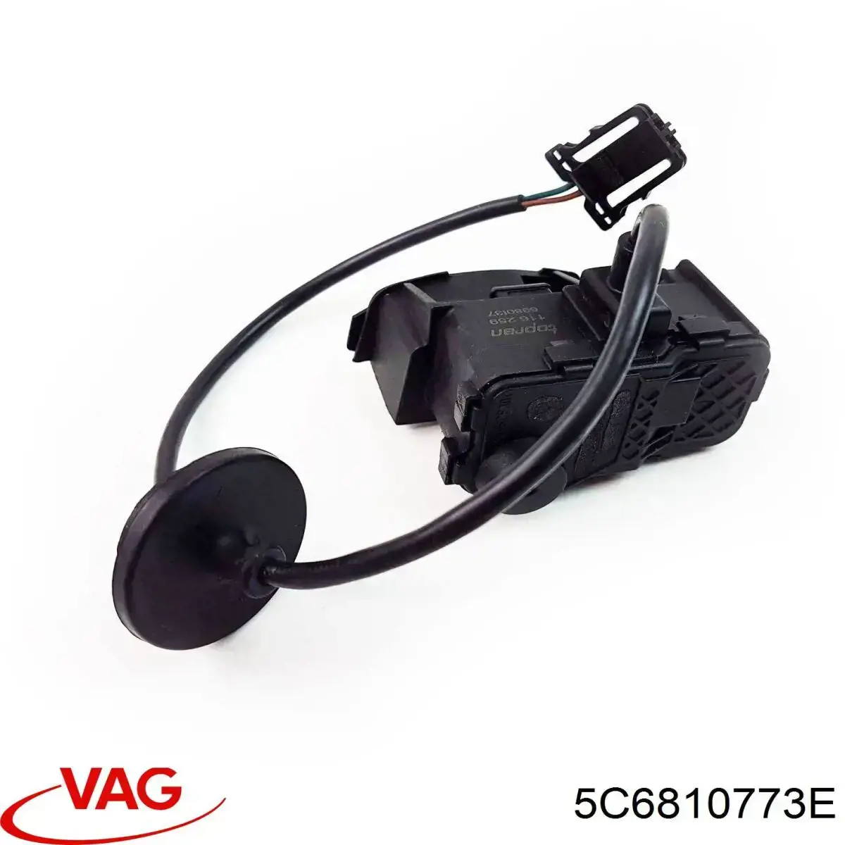 Купить 5C6810773E VAG Замок открывания лючка бензобака