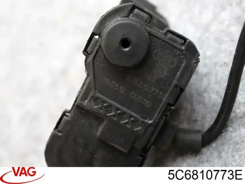 Замок открывания лючка бензобака VAG 5C6810773E цена, от 15.71 USD