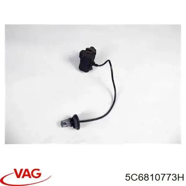 5C6810773H VAG Замок открывания лючка бензобака
