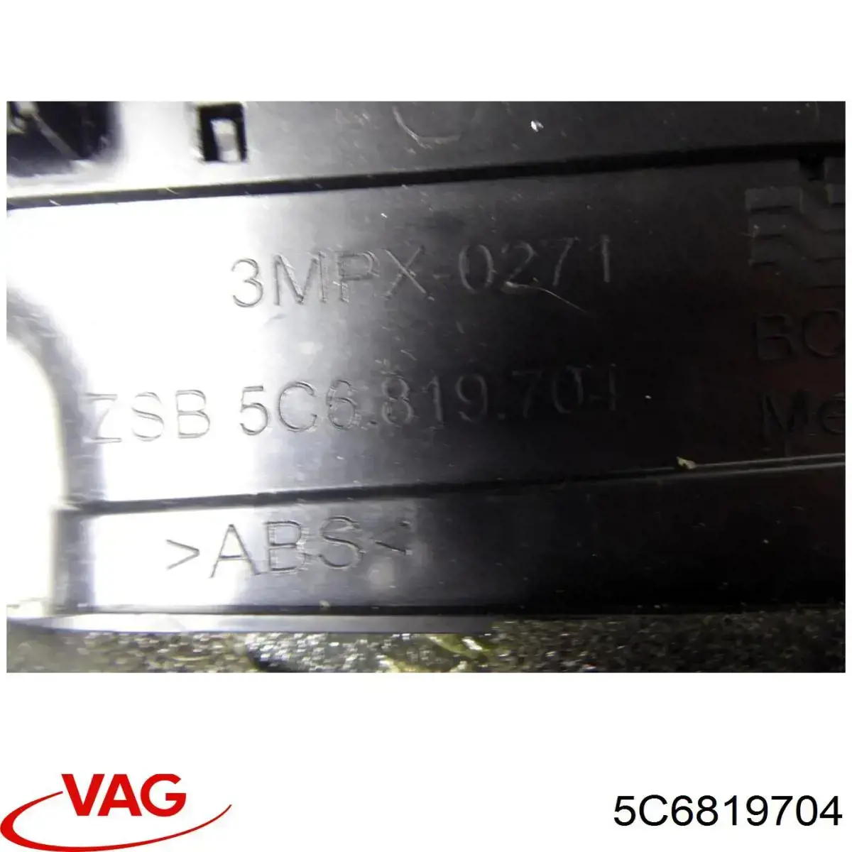 VAG 5C6819704 цена, от 11.29 USD