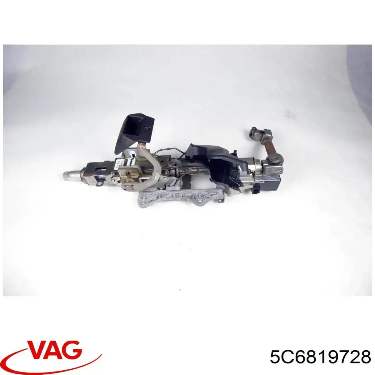  VAG 5C6819728 цена, от 13.68 USD