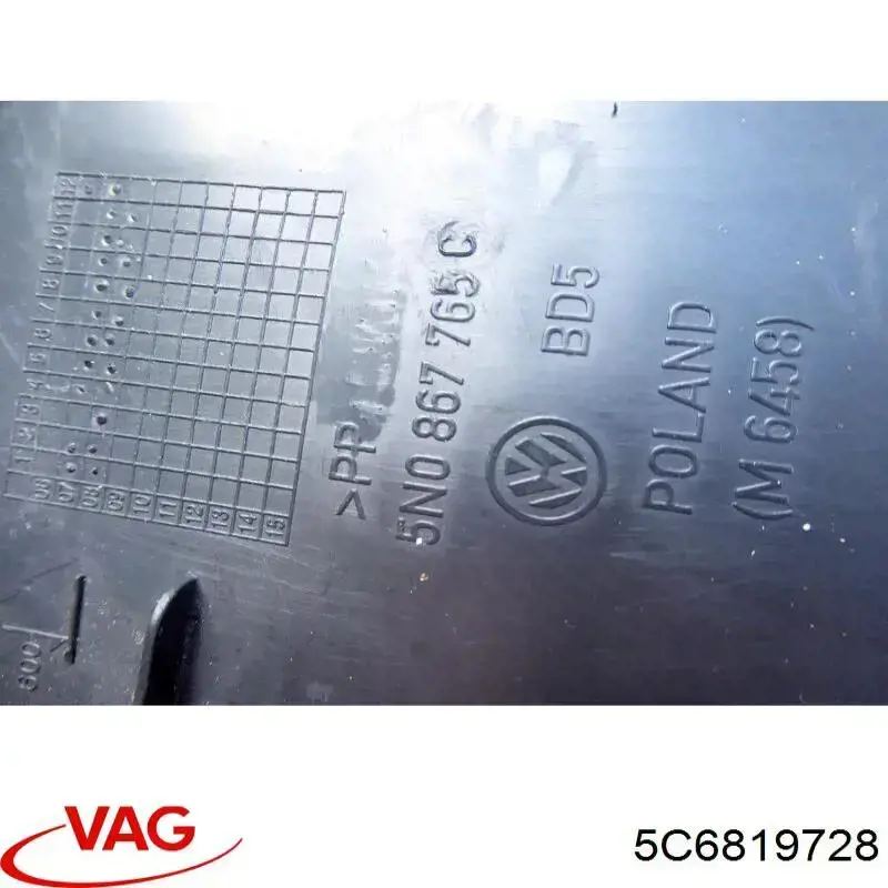 Купить 5C6819728 VAG 