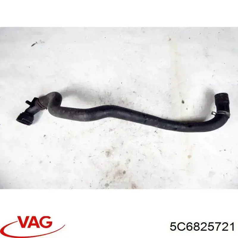  VAG 5C6825721 цена, от 9.50 USD