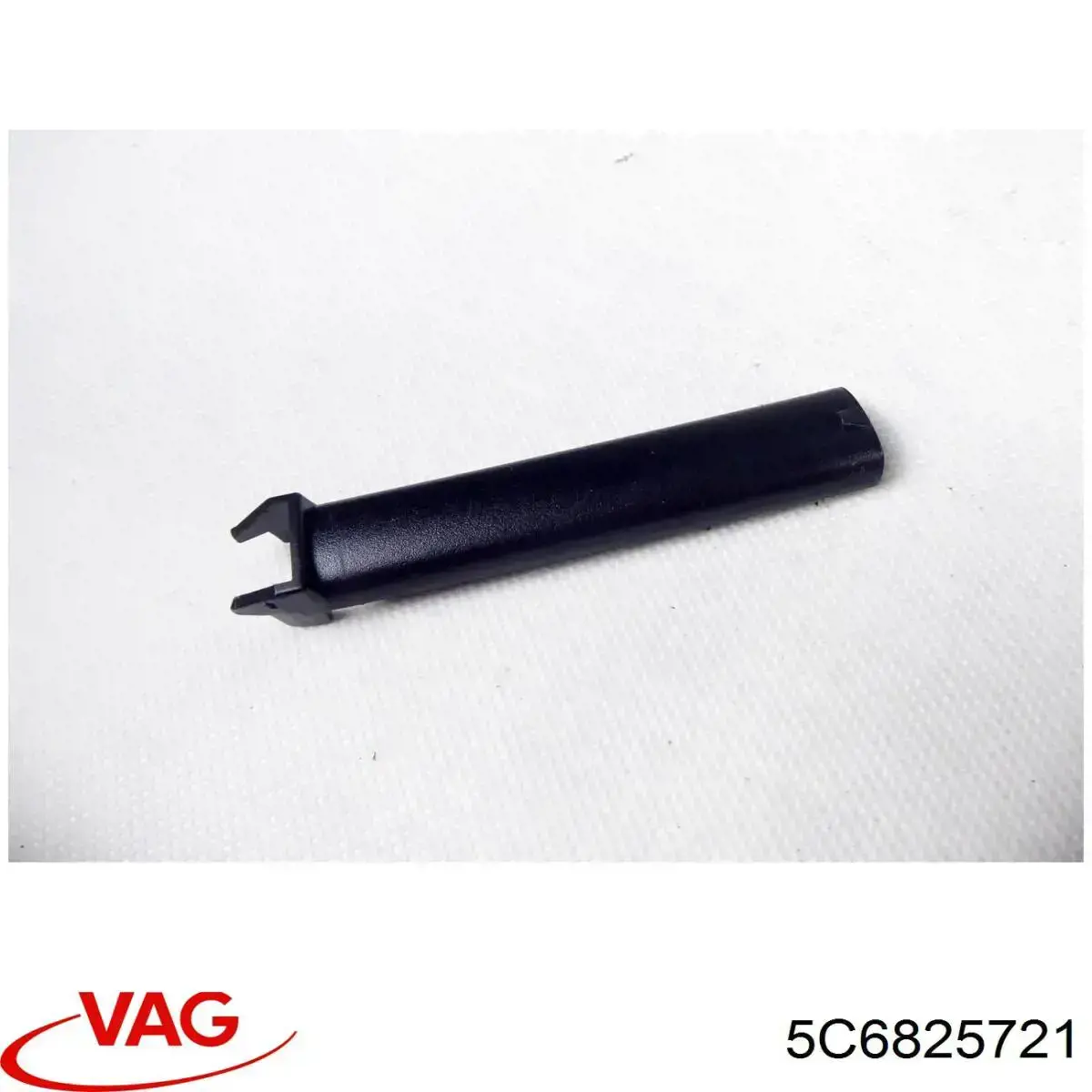 Купить 5C6825721 VAG 