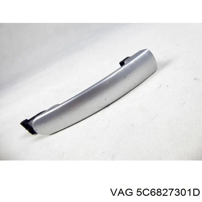 Шарнир крышки багажника VAG 5C6827301D цена, от 14.11 USD