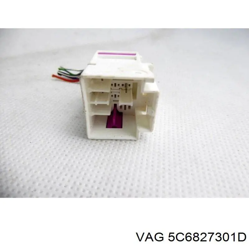 Шарнир крышки багажника VAG 5C6827301D цена, от 14.11 USD