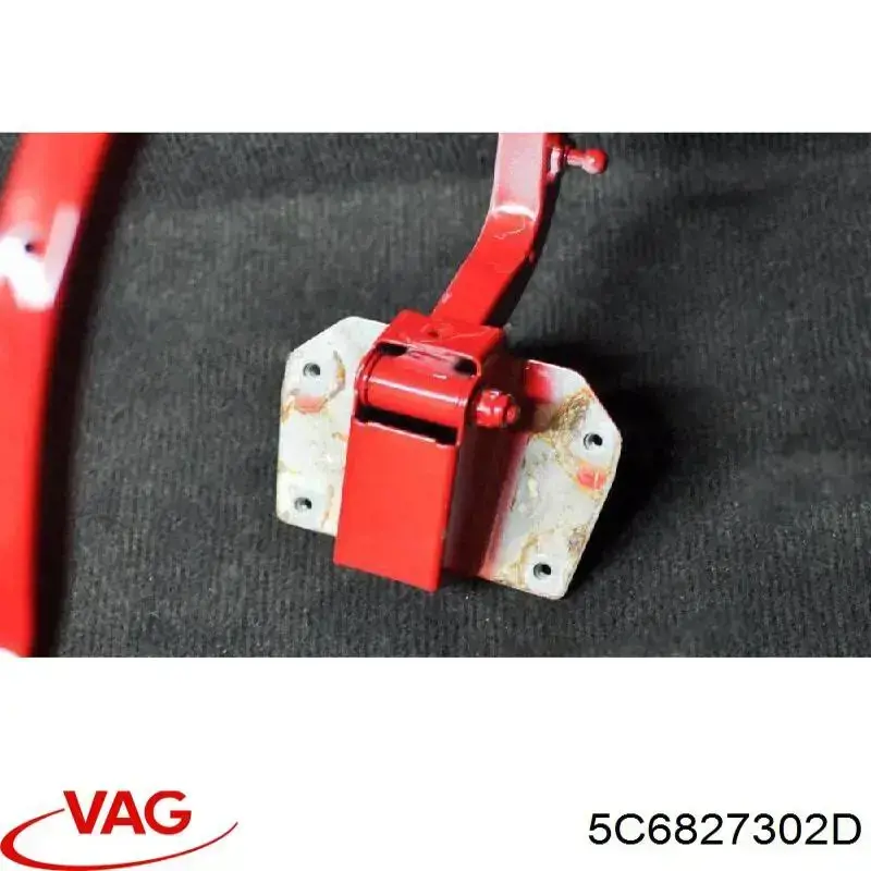 Купить 5C6827302D VAG Завеса крышки багажника