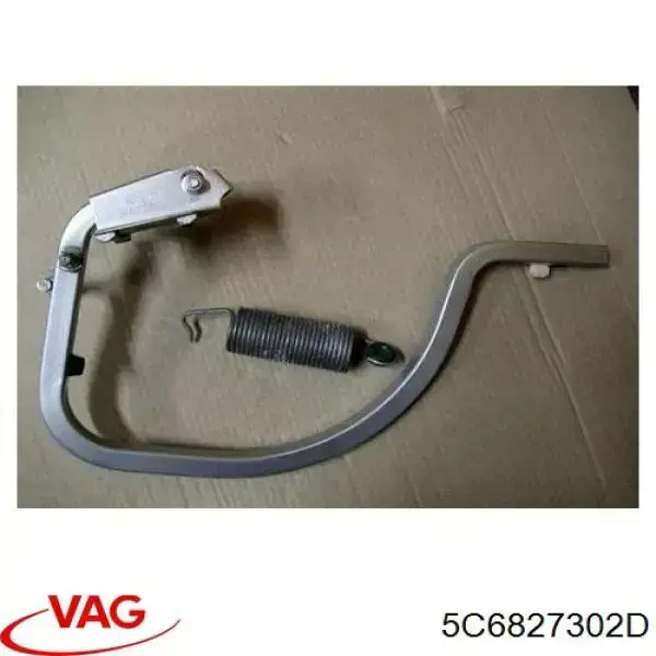 Петля крышки багажника 5C6827302D VAG