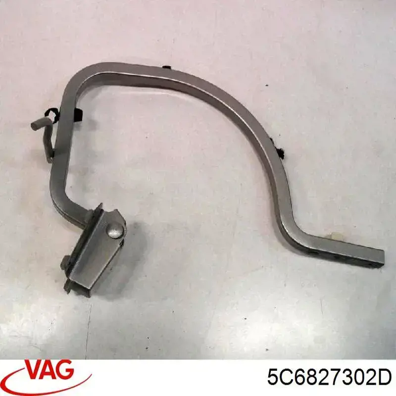 Шарнир крышки багажника VAG 5C6827302D цена, от 10.73 USD