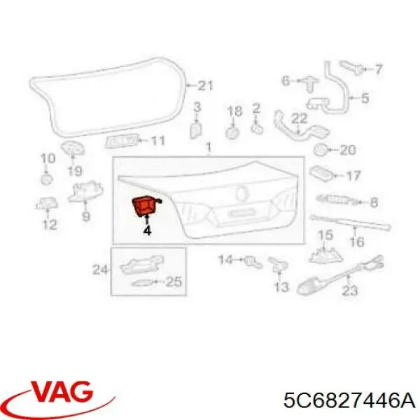  VAG 5C6827446A цена, от 314.80 USD