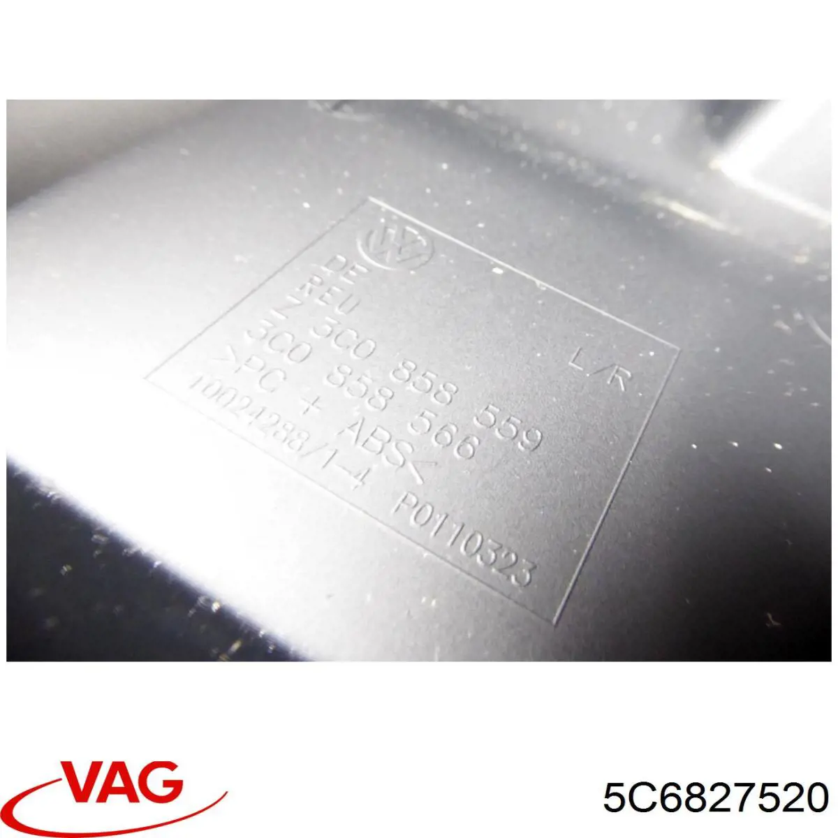 Купить 5C6827520 VAG 