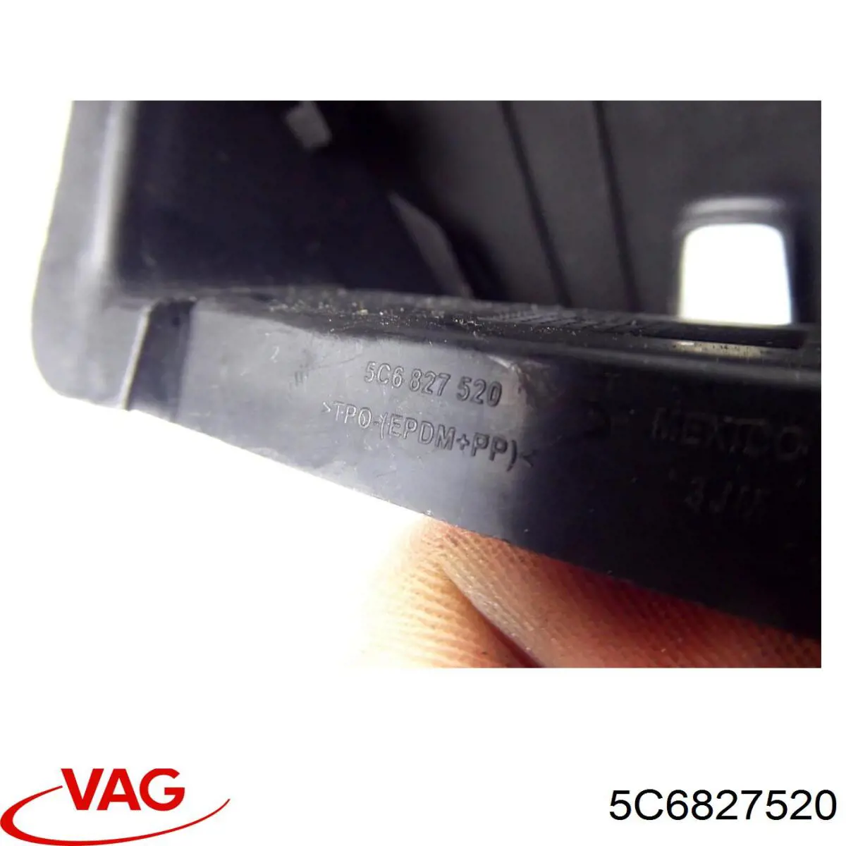 Купить 5C6827520 VAG 
