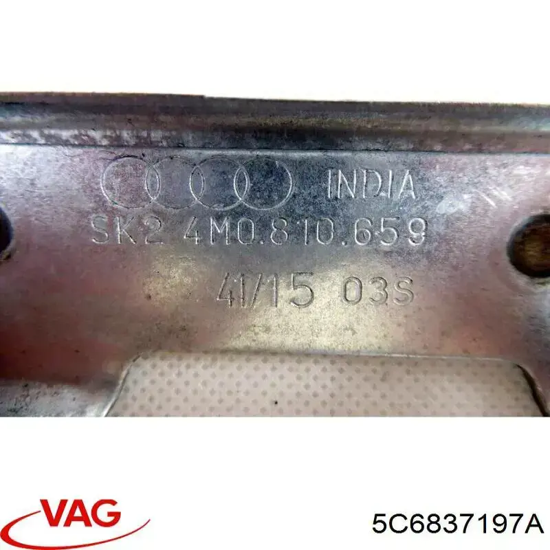 Купить 5C6837197A VAG 