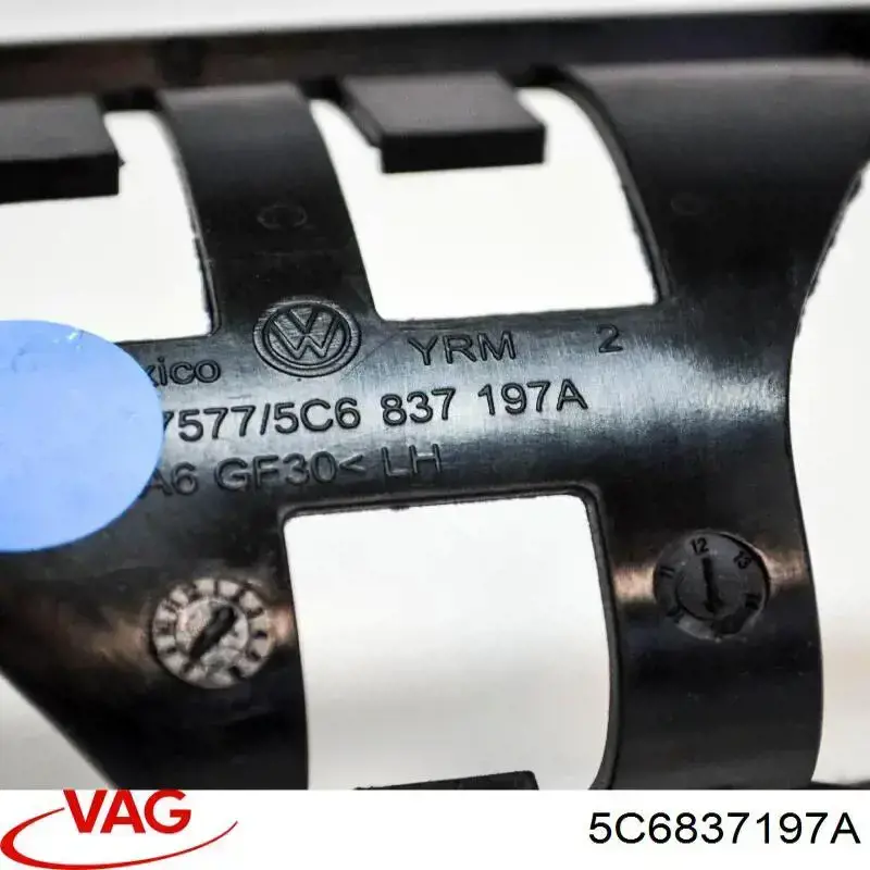  VAG 5C6837197A цена, от 5.07 USD