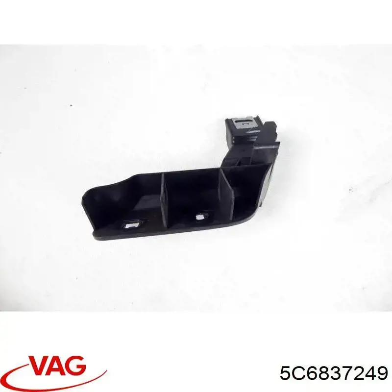 Купить 5C6837249 VAG Ограничитель открывания дверей