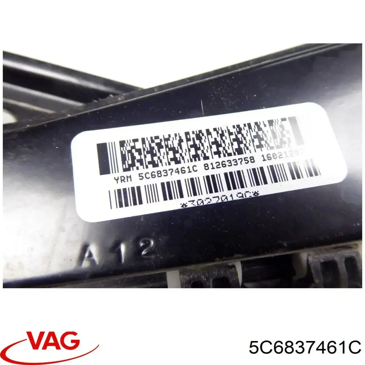 Стеклоподъемник передней двери VAG 5C6837461C