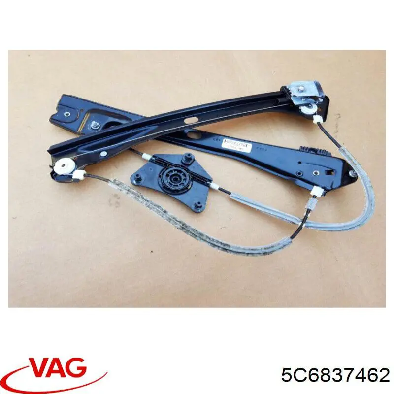 Стеклоподъемник передней правой двери FPS FP7430132 цена, от 30.37 USD