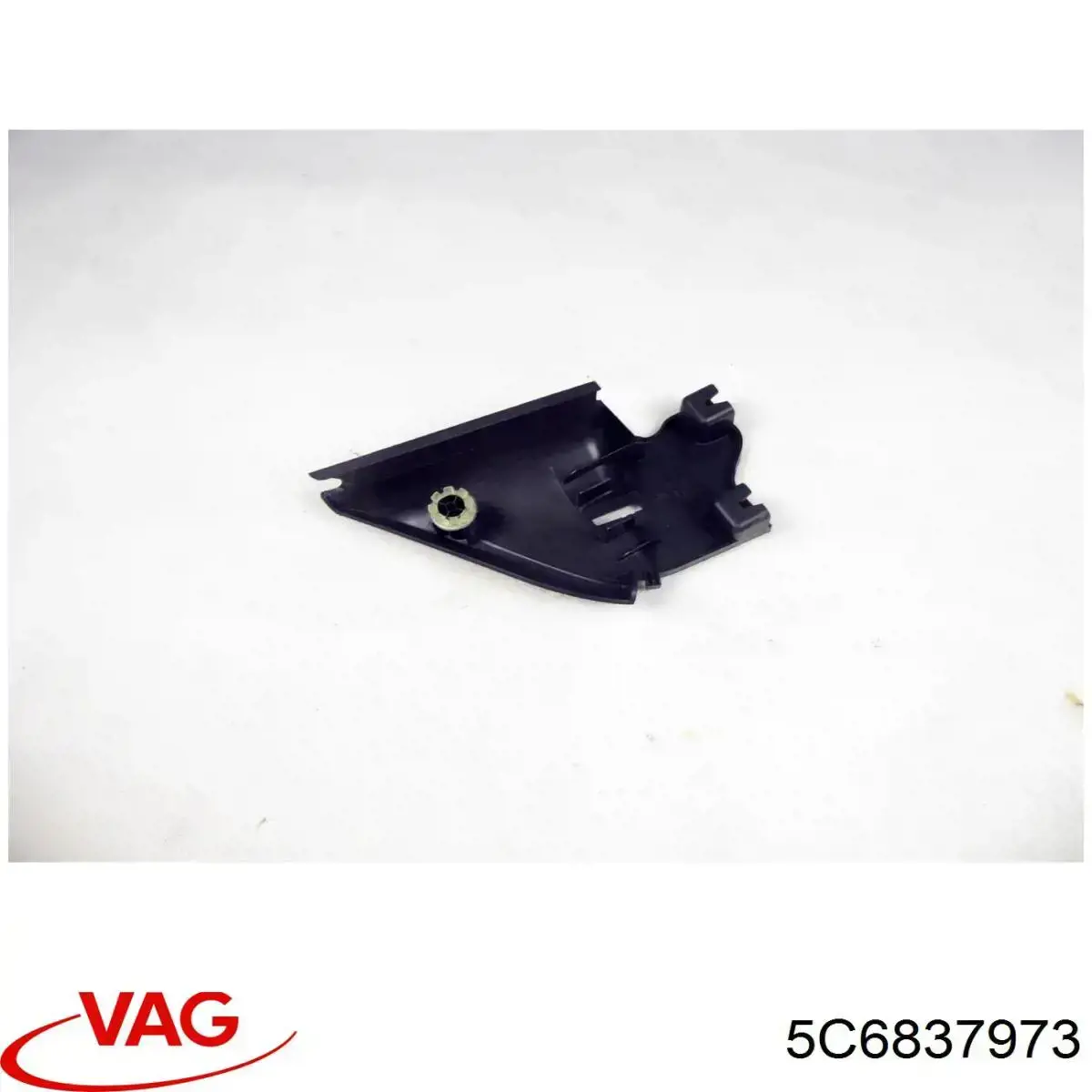  VAG 5C6837973 цена, от 3.39 USD
