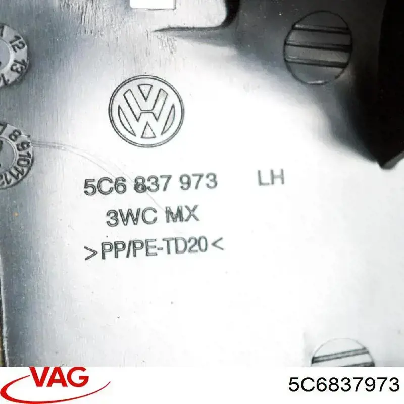  VAG 5C6837973 цена, от 3.39 USD