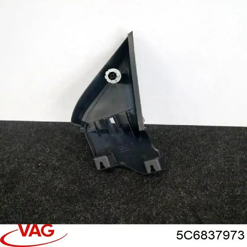 Купить 5C6837973 VAG 