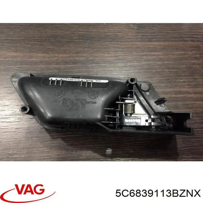  VAG 5C6839113BZNX цена, от 10.14 USD