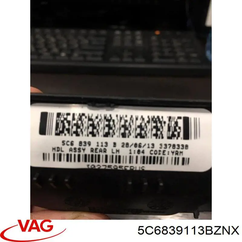 Купить 5C6839113BZNX VAG 