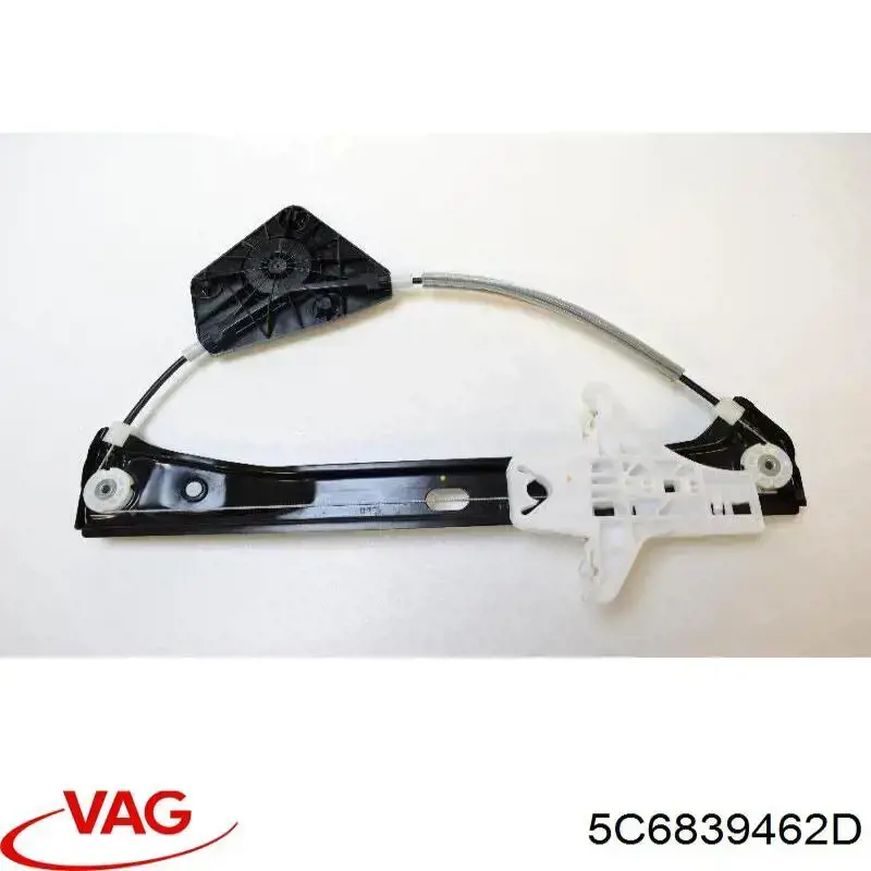 Механизм стеклоподъемника двери задней, правой VAG 5C6839462D цена, от 10.40 USD