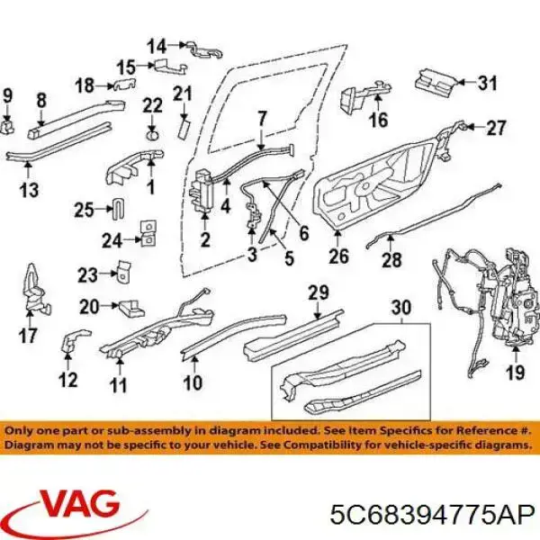 Купить 5C6839477A5AP VAG 