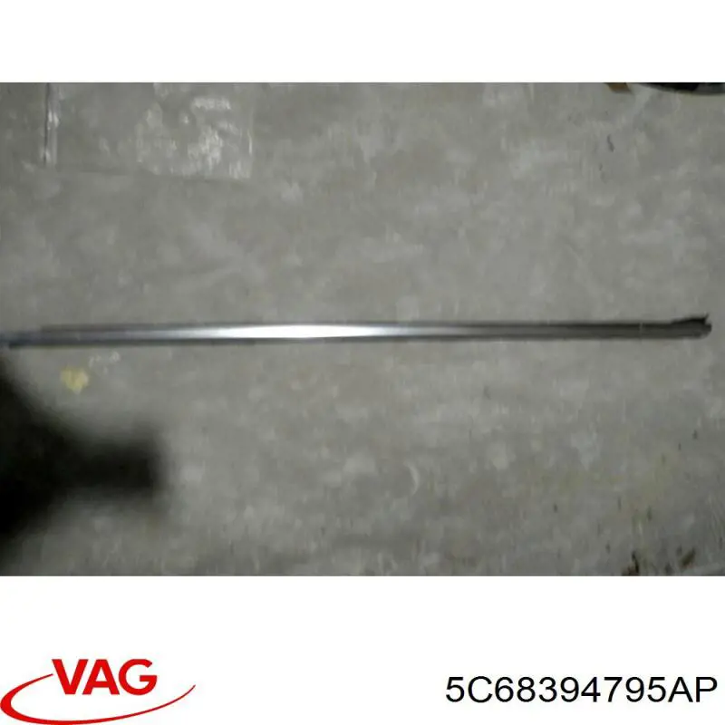  VAG 5C68394795AP цена, от 3.17 USD