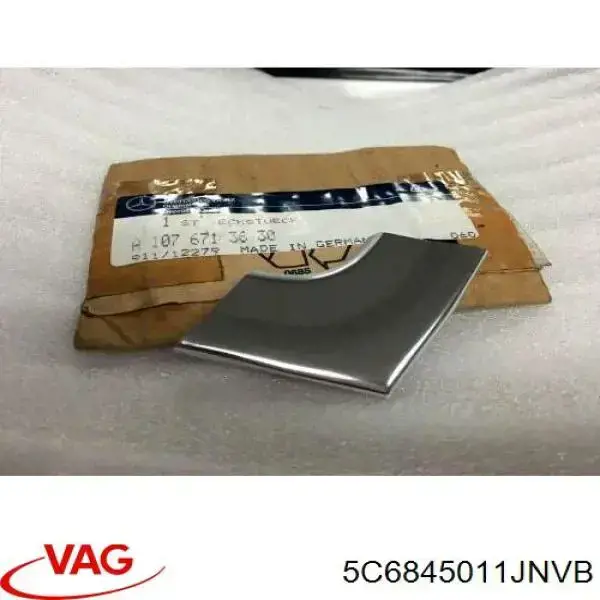Стекло лобовое XYG 7430D11 цена, от 72.29 USD