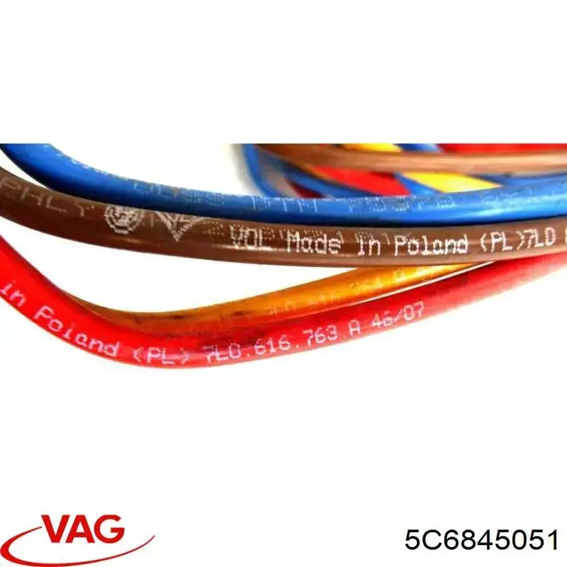  VAG 5C6845051 цена, от 101.55 USD