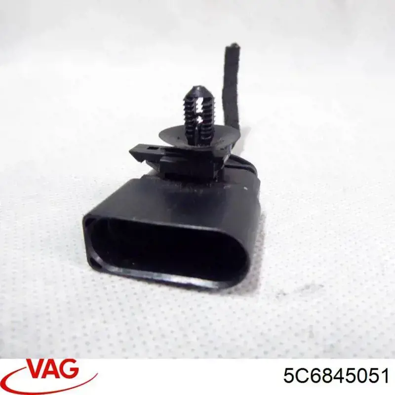  VAG 5C6845051 цена, от 101.55 USD
