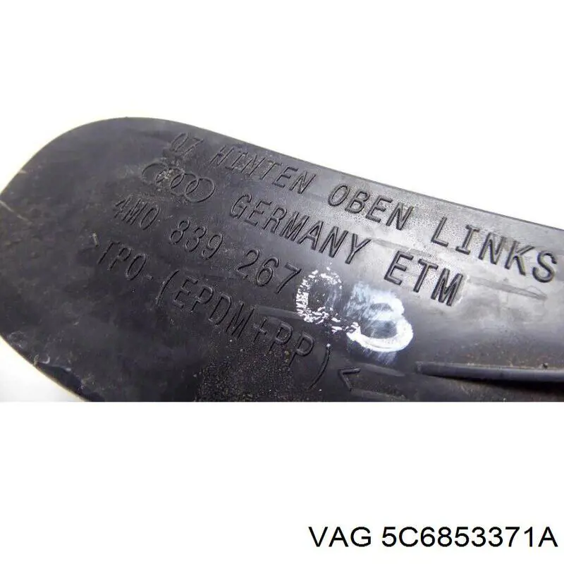 Купить 5C6853371A VAG 