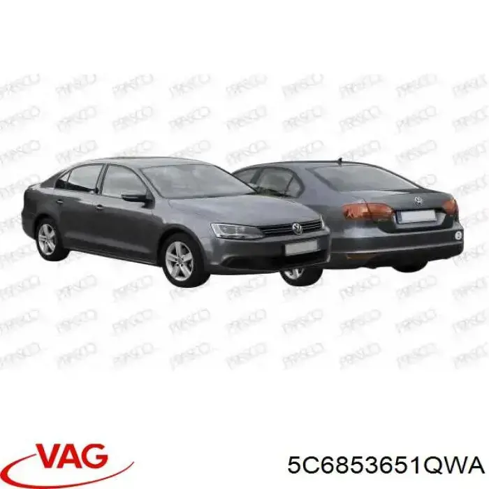 Облицовка радиатора VAG 5C6853651QWA цена, от 36.38 USD