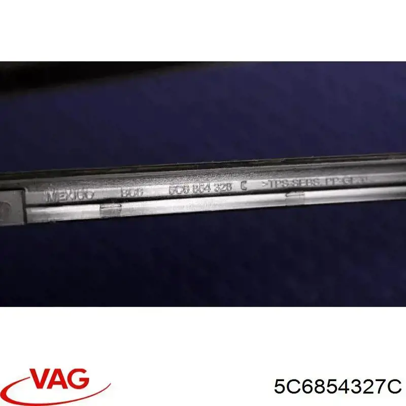  VAG 5C6854327C цена, от 31.67 USD