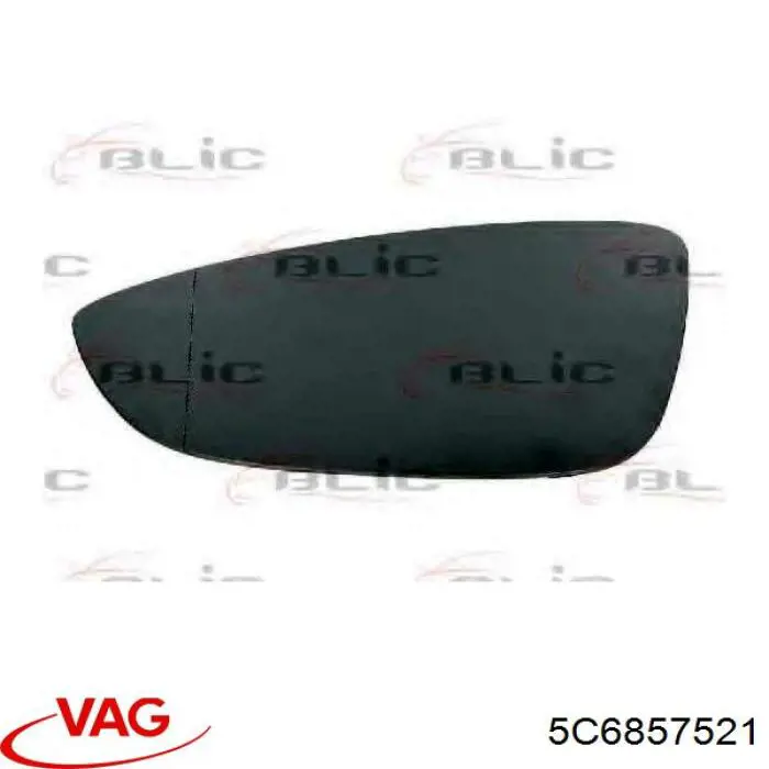 Зеркальный элемент водительского зеркала SAT STVW27940G2 цена, от 13.36 USD