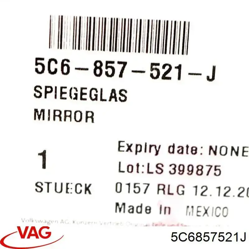 Зеркальный элемент левый VAG 5C6857521J