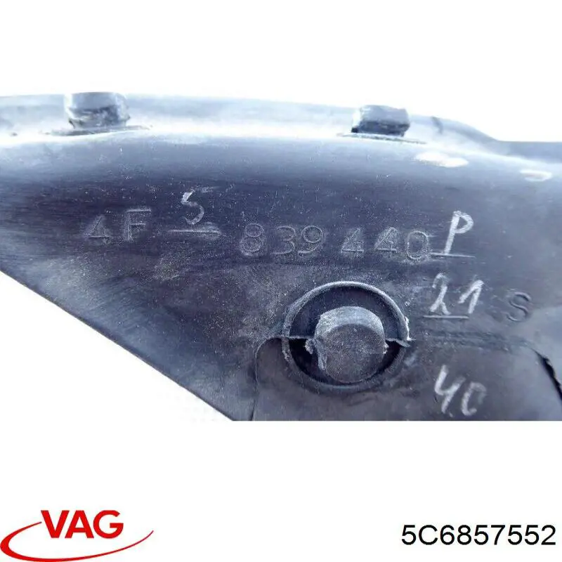 Солнцезащитный козырек 5C6857552 VAG