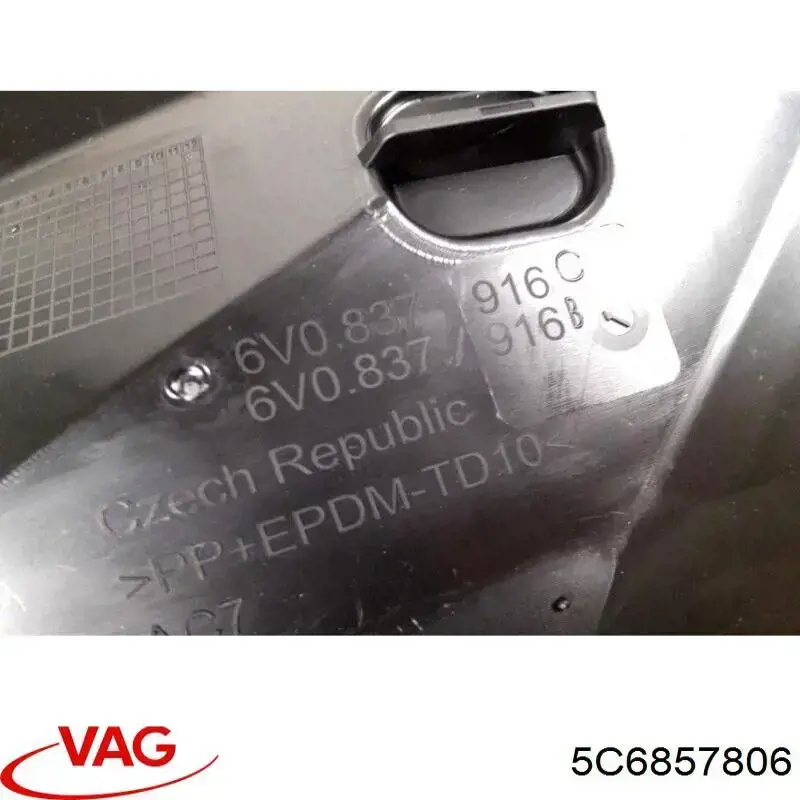 Ремень безопасности задний правый VAG 5C6857806 цена, от 7.14 USD