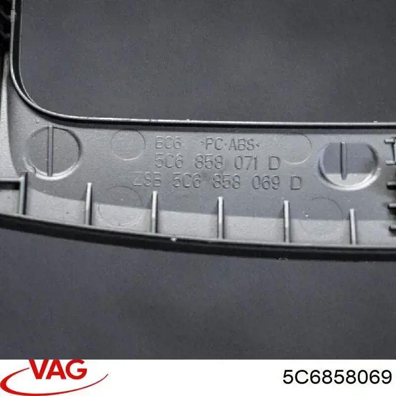  VAG 5C6858069 цена, от 7.18 USD
