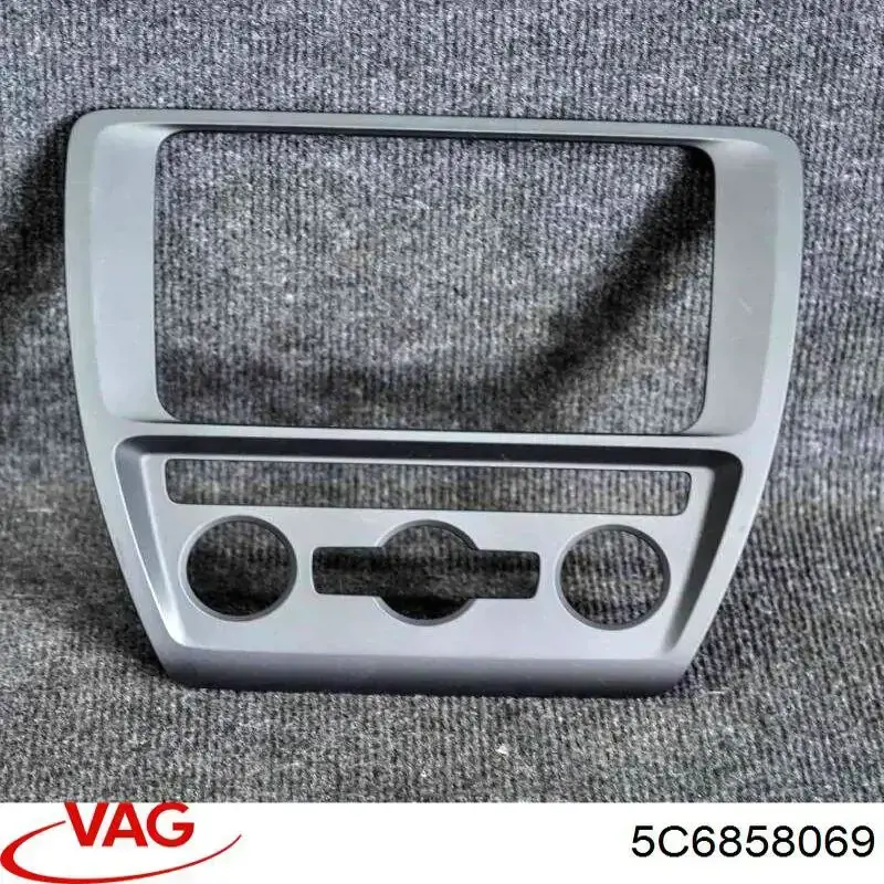 Купить 5C6858069 VAG 