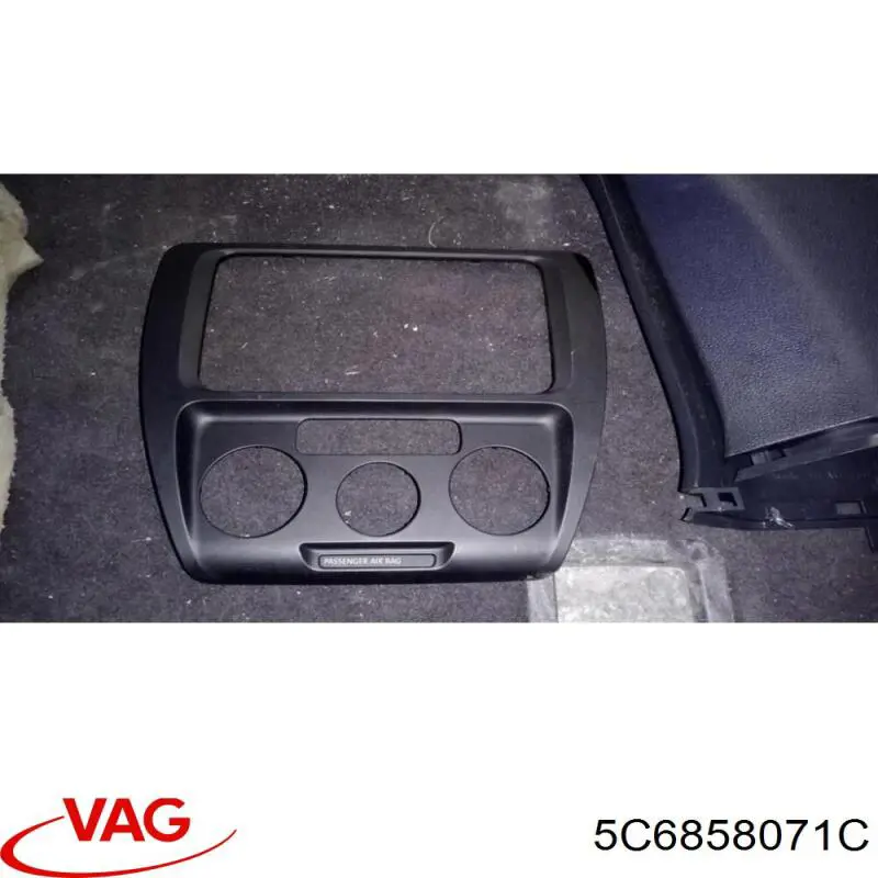 Купить 5C6858071C VAG 
