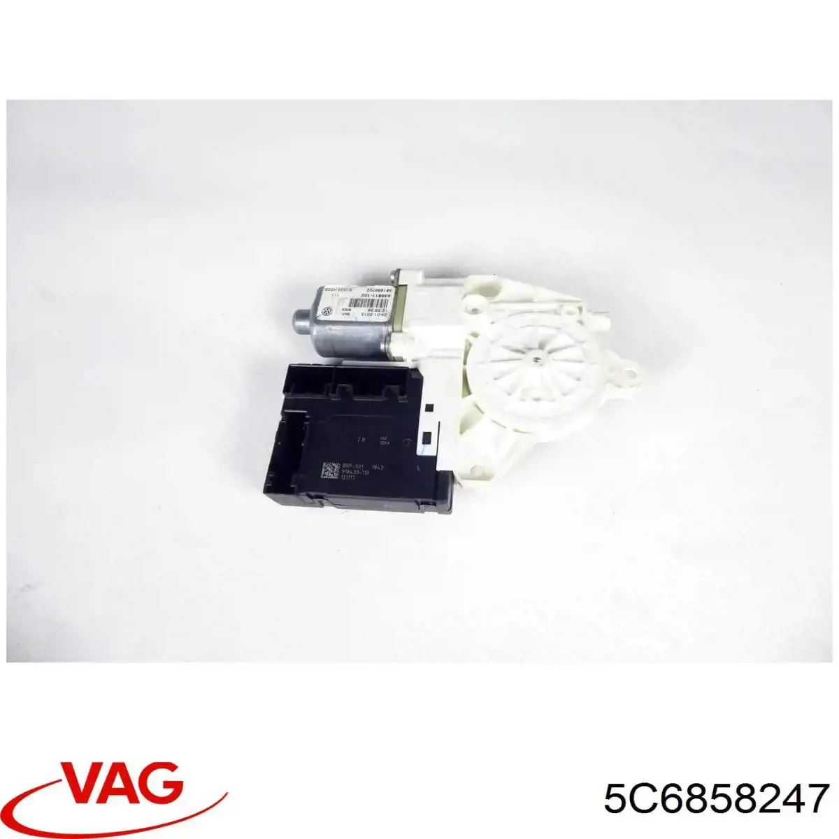  VAG 5C6858247 цена, от 2.53 USD